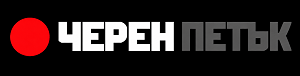 cheren-petak.com